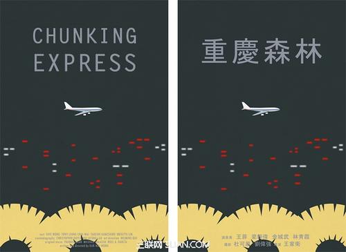 怎么做假台湾美和科技大学学位证