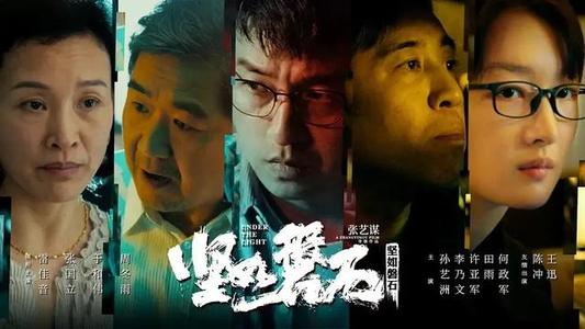 中国银行账单样本资料